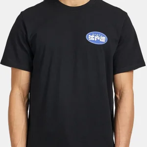 Edwin Edo Win T-shirt (noir)