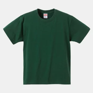 United Athle 5942 Classic Heavyweight 6.2oz T-shirt (Ivy Green)